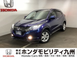 【VEZEL】のハイブリッド車が入庫しました。豊富な在庫の中からお客様にピッタリの1台をお選びください。
