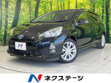 禁煙車 ハーフレザーシート ドラレコ スマートキー ETC オートライト