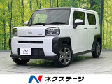 純正ナビ レーダークルーズコントロール バックカメラ ETC フルセグ