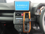お好みのナビ・オーディオをお選びいただき、快適な車内空間を満喫ください。
