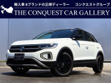 人気のブラックスタイルが入庫しました!元試乗車・純正ドラレコ付きです。ディーラー保証付です。オプション(有償)の延長保証もお選びいただけます。