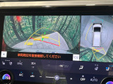 【パノラミックビューモニター】専用のカメラにより、上から見下ろしたような視点で360度クルマの周囲を確認することができます☆死角部分も確認しやすく、狭い場所での切り返しや駐車もスムーズに行えます。