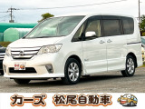 軽39.8専門店カーズの車輌をご覧いただき、誠にありがとうございます。福岡県小郡市上岩田1186-7TEL:0942-73-6060までお問合せ下さい♪