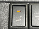 【シートヒーター】寒い日に重宝するシートヒーター!エアコンより早く温まってくれるので寒がりの人も安心ですね♪エアコンの温風は乾燥するから苦手、という方にもをおすすめです。