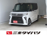 気になるお車がございましたら、見積依頼 ・ 来店ご予約等、お気軽にお問合せ下さい。  他県からのお問い合わせも受け付けております。但し別途費等かかりますので、詳しくはスタッフまで!