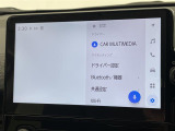 ◆北海道、東北、関東、中部、関西、中国、四国、九州、沖縄、全国各地どこからでも対応可能です!!お気軽にガリバーにお気軽にご相談ください!!