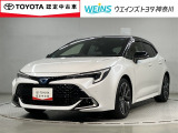 ★無料TEL『0078-6003-269666』&hellip;ご来店の際はこちらの無料TELへご連絡ください。
