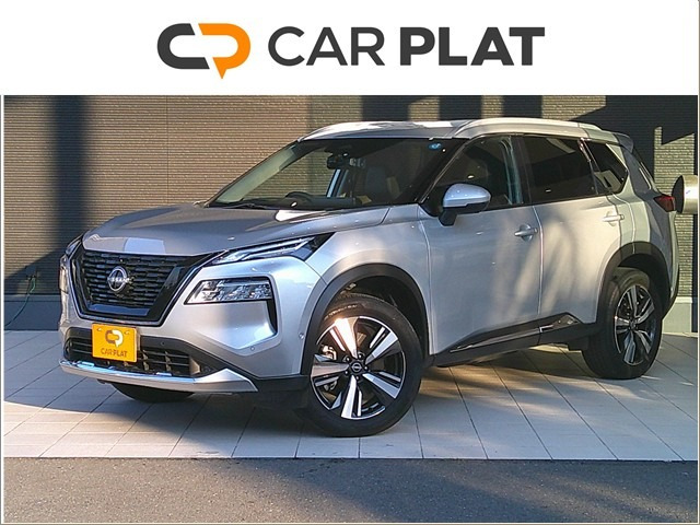 日産 エクストレイル 