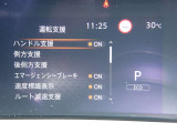 中古車リース『込みっと定額』保険・メンテナンス全て込みがお勧めです。0120-096-823までお気軽にお問合せ下さい。