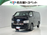 当社では、愛知・岐阜・三重・静岡在住で、現車確認可能な方への販売に限らせて頂きます。※ 当社の総合的判断により販売をお断りする場合があります。