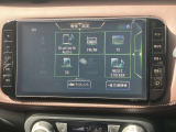 様々なオーディオソースがございます。運転中に好きな音楽を聴くことが可能です。