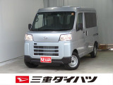 気になるお車がございましたら、見積依頼 ・ 来店ご予約等、お気軽にお問合せ下さい。  他県からのお問い合わせも受け付けております。但し別途費等かかりますので、詳しくはスタッフまで!