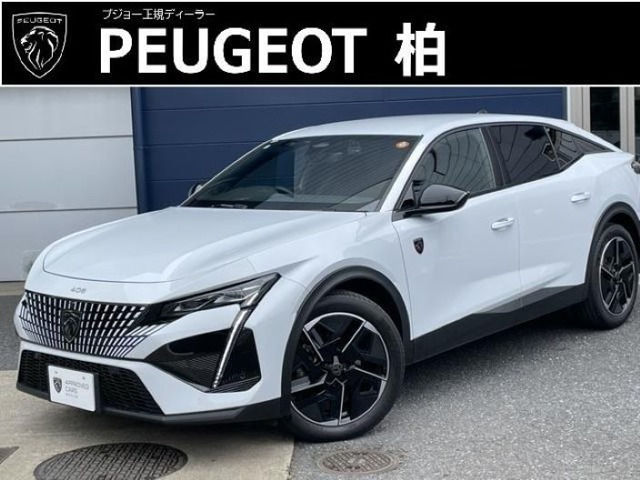 408 GT