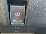 電動パーキングブレーキ