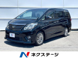 HIDヘッド ビルトインETC クルコン 純正18インチアルミ