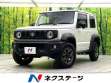禁煙車 8型ナビ バックカメラ セーフティサポート クルーズコントロール