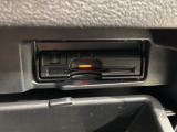 いまや快適なカーライフに欠かせないETCが付いています。
