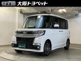 ワイド&ローのスタイルで走行安定性もばっちりです。運転しやすくロングドライブも安心です。