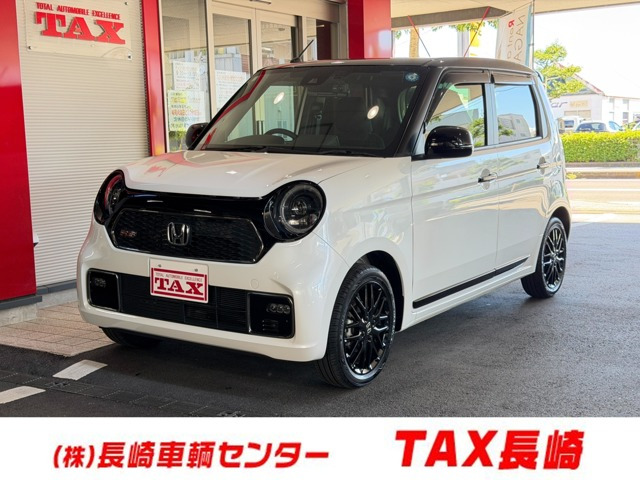 N-ONE RS 