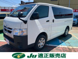 この度は当店の在庫車両をご覧いただき、ありがとうございます。お車の装備、その他サービスに関しましては、画像下の説明文をご覧ください♪