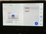 ★タイヤについては、お得なU-Car専用タイヤ、スタッドレスタイヤ、アルミセットなどご用意!★無料TEL『0078-6003-269666』