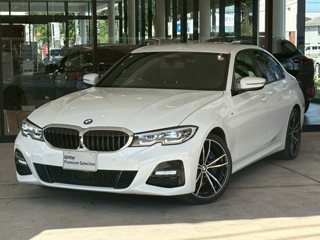 BMW 3シリーズセダン 