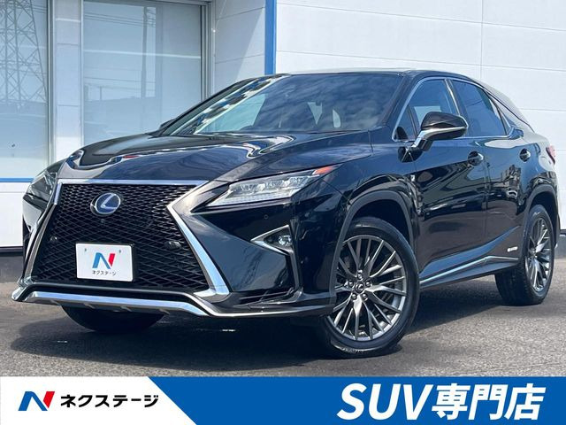 RX 450h Fスポーツ