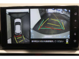【全周囲カメラ】車両の周辺360度を見渡すことができ、死角をなくせます。