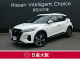 この度は、当店の『キックス』をご覧下さいまして有難うございます。お車の状態・ご納車までの流れのご質問&不明点等、御座いましたら◆お問合せ先 072-833-1883◇にお気軽にご連絡下さい。