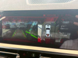 BMW Premium Selection 調布/〒182-0015東京都調布市八雲台2-14-1/TEL.042-426-1166/営業時間:10:00-18:00