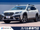 禁煙車 C型 パワーバックドア ブラウンレザーシート 11.6インチナビ