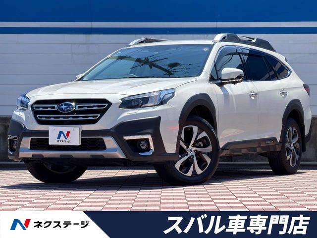 スバル レガシィアウトバック 