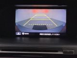 バックでの車庫入れも安心です!リアカメラが付いているバックモニター付のナビを装備しております。操作線もついており距離感も画面から確認できます。