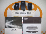 スマートキー&エンジンスターター付。取扱説明書とメンテナンスノートもあります☆品質評価シート付いてます!トヨタ認定中古車ライト!!