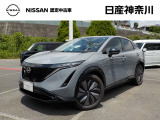 令和6月11月式 アリア B9 eー4ORCE 入荷しました♪