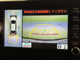 後方の見える安心をお届けするバックガイドモニター付:バックするときのアシストラインもあって楽々バック!車庫入れや縦列駐車をサポートし、苦手な駐車も安心です!今やもう手放せない装備ですネ♪