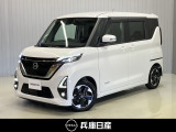 令和2年式 ルークス ハイウェイスターX プロパイロットエディション が入庫しました!