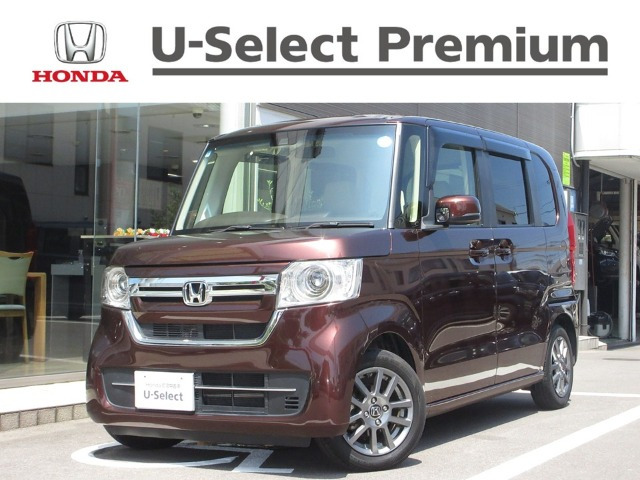 N-BOX L 