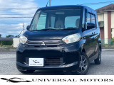 ご成約特典☆エンジンオイル永年無料☆直接業販をご希望の業者様は088-679-6892までお電話ください