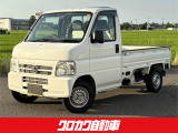 当店の物件車両をご閲覧頂きありがとうございます。お問い合わせはこちらまで☆☆0776-27-6018☆☆メールでのお問い合わせもお待ちしております。