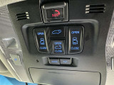 両側電動スライドドアで狭い所でも乗り降り楽々です!