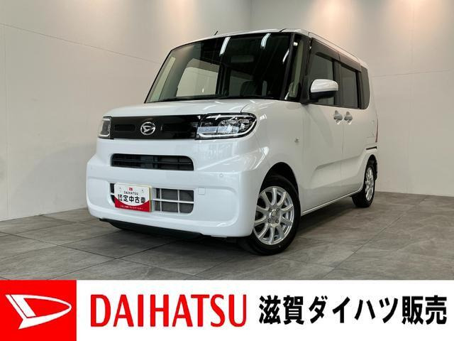 タント X