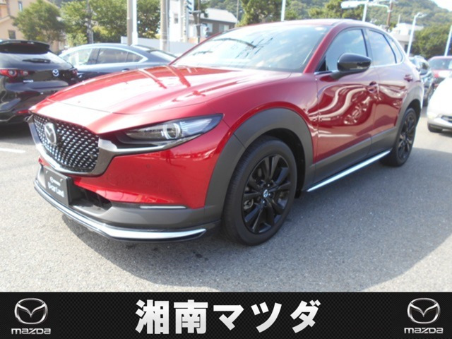 CX-30 1.8 XD レトロスポーツエディション 4WD 