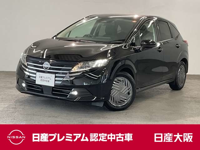 ノート 1.2 X 