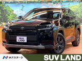サンルーフ 純正12型ディスプレイ 全周囲カメラ レーダークルーズ