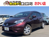 この度は、数多くの掲載車両の中から弊社在庫車両をご覧頂きまして、誠にありがとうございます。お電話でお問い合わせの際は車体番号の末尾3桁をお伝えいただけますとスムーズにお話しさせていただけます。