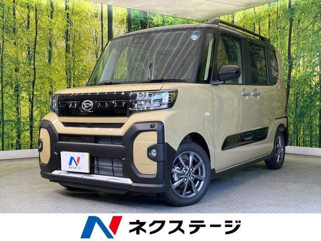 タント ファンクロス リミテッド