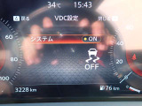 VDC(横滑り防止装置)が装備されており滑りやすい道や障害物を回避した際に車両を安定させてくれますので安心です♪