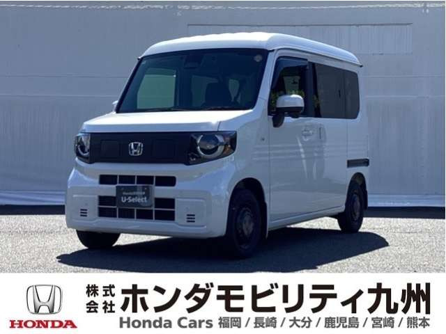 N-VAN e: e: ファン