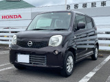 ☆この度は、ホンダカーズ栃木県央の車を見ていただきましてありがとうございます。☆